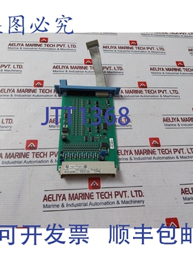 原装供应FSC SDI-1624 数字输出模块 24VDC 7mA
