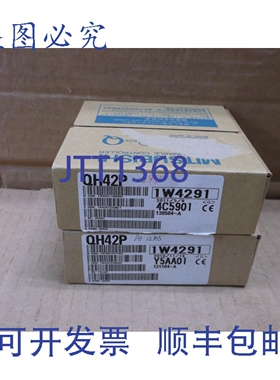原装供应QH42P PLC Nuovo In Scatola Modulo I/OA 64 Punti 32