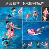 双气囊泳乐宝七代加厚游泳圈成人儿童男女学浮潜装 备送气筒腋下圈