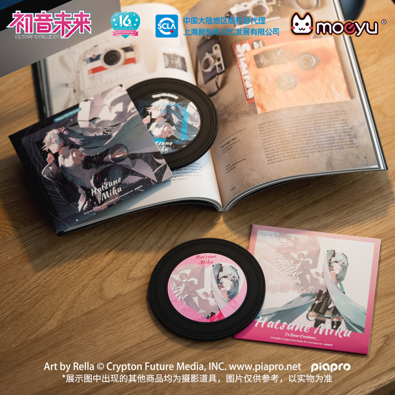 moeyu 初音未来 16周年冰箱贴黑胶唱片外观磁吸冰箱贴