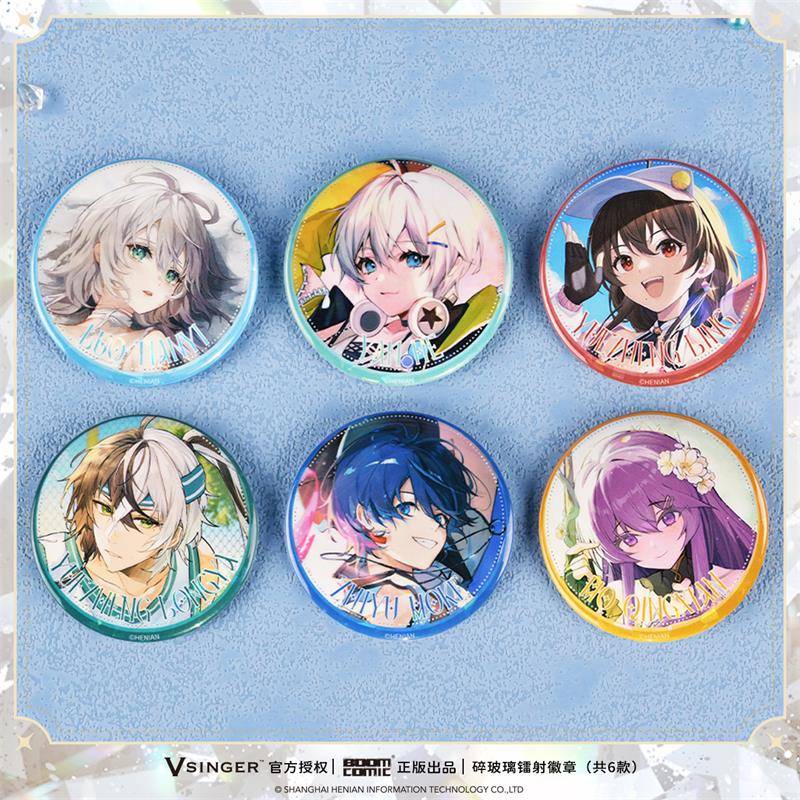 【正版官谷】Vsinger 碎玻璃镭射徽章/吧唧 洛天依言和乐正龙牙