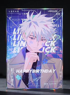 【正版官谷 BEMOE 时光代理人 绚丽之日 FANCY DAY 陆光 收藏色纸