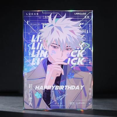 【正版官谷 BEMOE 时光代理人 绚丽之日 FANCY DAY 陆光 收藏色纸