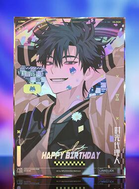 【正版官谷】BEMOE 时光代理人绚丽之日 FANCY DAY程小时收藏色纸