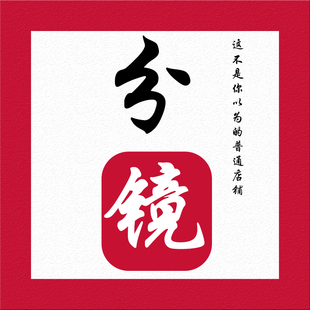 X视觉工坊-AI脚本分镜订制设计