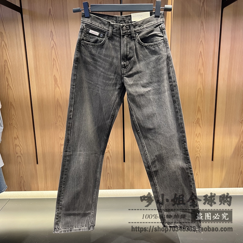4RB705G国内代购金珉奎同款90系