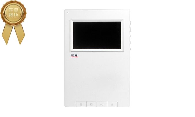特惠 GL/ML31-V1-43 米立 室内机 可视门铃 楼宇对讲AH1-E1C