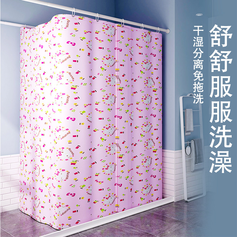 长方形浴罩浴帐后置拉链加厚防寒保温保暖宝宝成人洗澡浴帘重合门