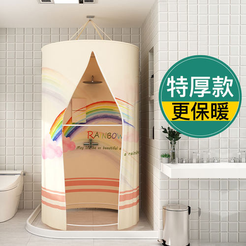 家用浴罩冬天洗澡神器保温罩