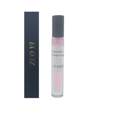 ZUO YI/佐宜品牌香水12ml/15ml商场同款72小时持久留香厂家直销