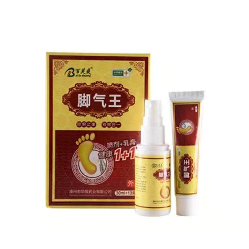 百芙爽治脚专用气喷剂脱皮膏药水泡烂丫除臭汗干裂脚香港