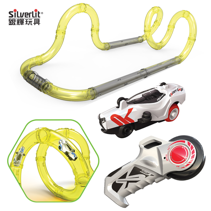 银辉遥控管道极速赛车exostloop