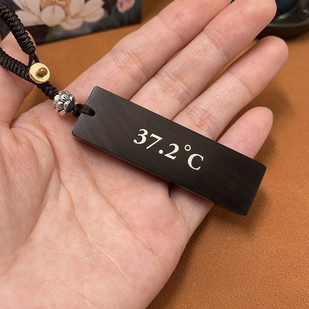 紫光檀木镶嵌银字 37.2℃ 钥匙扣挂件视频号抖音同款定制