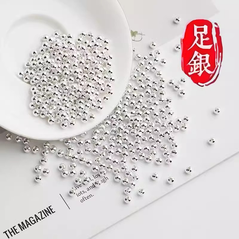 S999足银珠子按克散珠光珠纯银配件DIY编绳小圆珠串珠材料
