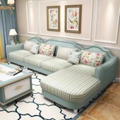 美式 沙发乡村沙发组合地中海田园风单双三人位中大户型客厅沙发