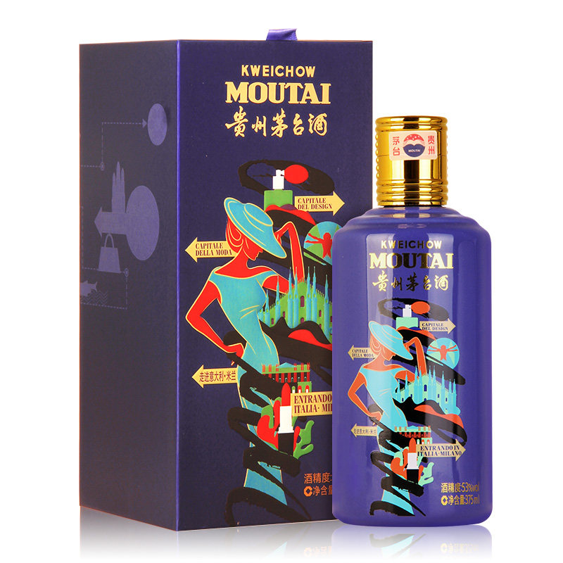 贵州茅台酒飞天53度酱香型白酒500ml*1瓶个性化定制送礼收藏宴请
