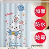 加厚防水布浴帘2025新款 隔断窗厕所淋浴帘浴室门帘窗帘遮挡免钉