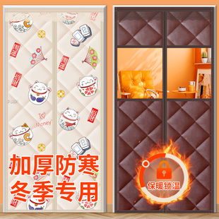 棉门帘秋冬季保暖防风加厚家用保温可视透明挡风防寒磁吸空调窗帘