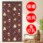 加厚棉门帘冬季保暖防风家用磁铁魔术贴隔断防寒防冻挡风防冷气