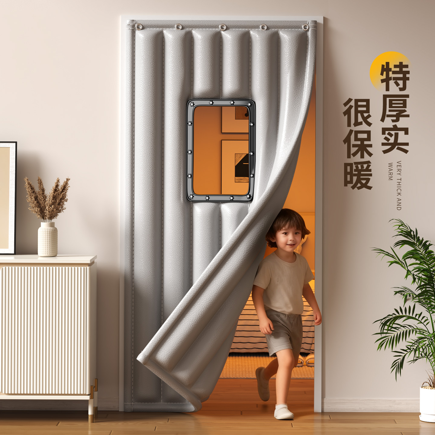 加厚防寒保暖门帘【支持定制】