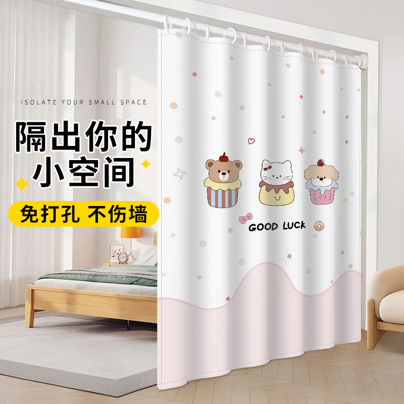 加厚布艺门帘隔出私人空间图片