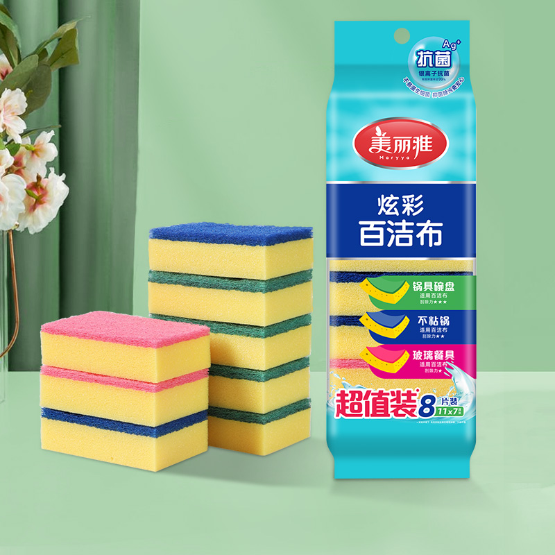 美丽雅海绵百洁布多用途
