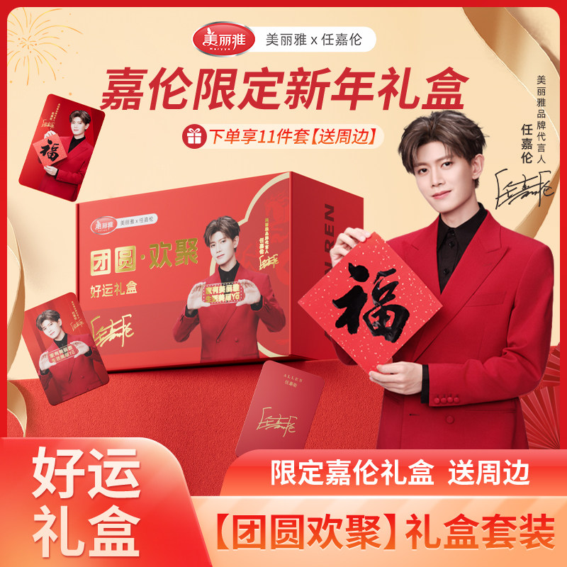 ��Բ���ۺ������ 1 ���μ����޶�ֱ����ͬ���������Բ���ۺ�����к��ձ����ܷ�� 69Ԫ