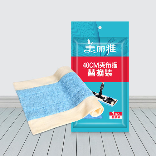 【一刷净】平板挤水拖把