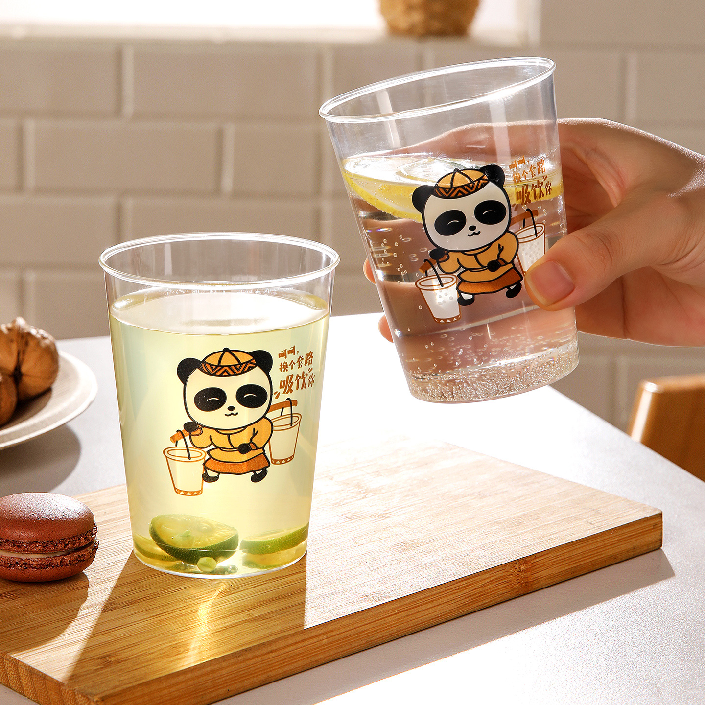 美丽雅50只加厚一次性杯子航空杯