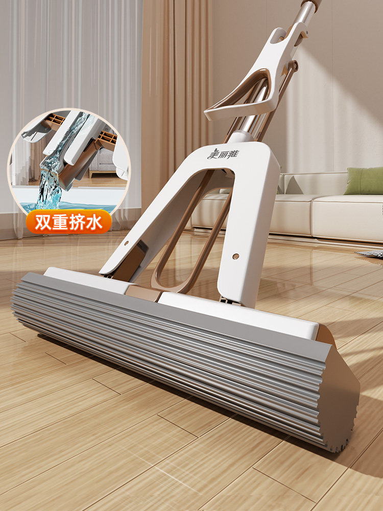 美丽雅海绵拖把2025新款家用一拖净对折式地拖布胶棉头吸水拖把