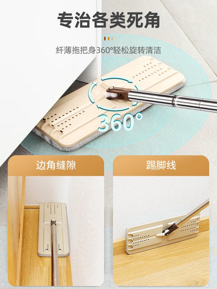 美丽雅洗平刷刷板拖把配件单卖拖把不带桶不锈钢杆粘布地拖擦地板