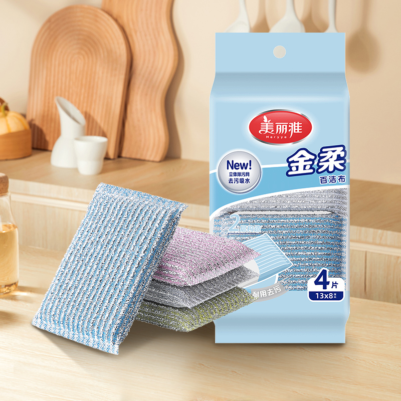 美丽雅钢丝洗碗抹布厨房百洁布刷碗海绵擦吸水除污强力刷刷锅神器