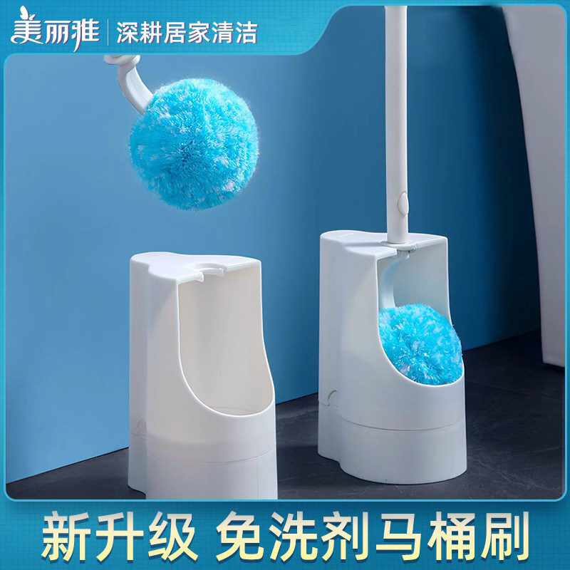 美丽雅软毛马桶刷2022新款家用无死角洗卫生间自清洁厕所神器刷子怎么看?