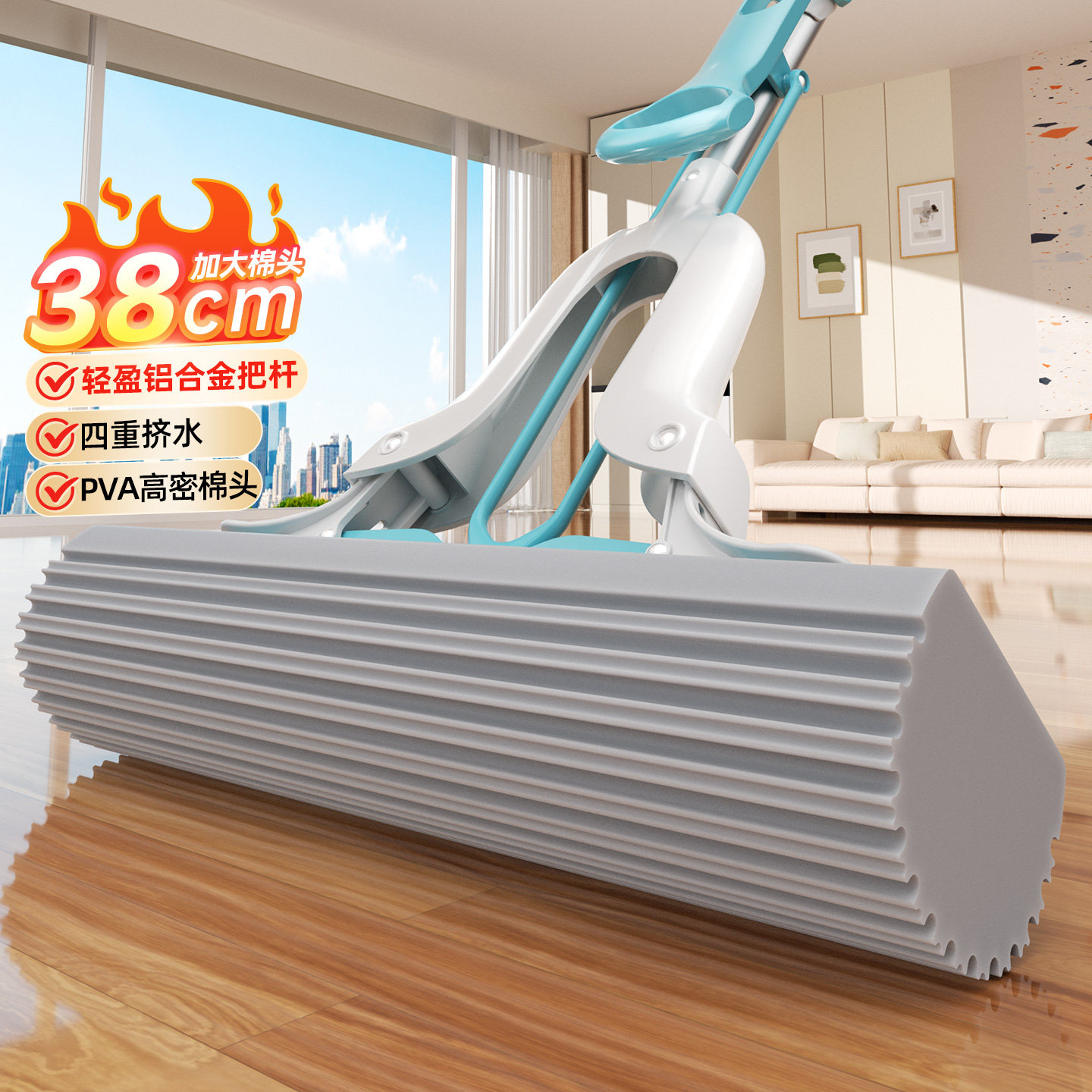 美丽雅2025新款海绵拖把家用一拖胶棉头对折式吸水净地拖免洗大号