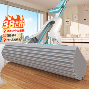 美丽雅2025新款 吸水净地拖免洗大号 海绵拖把家用一拖胶棉头对折式