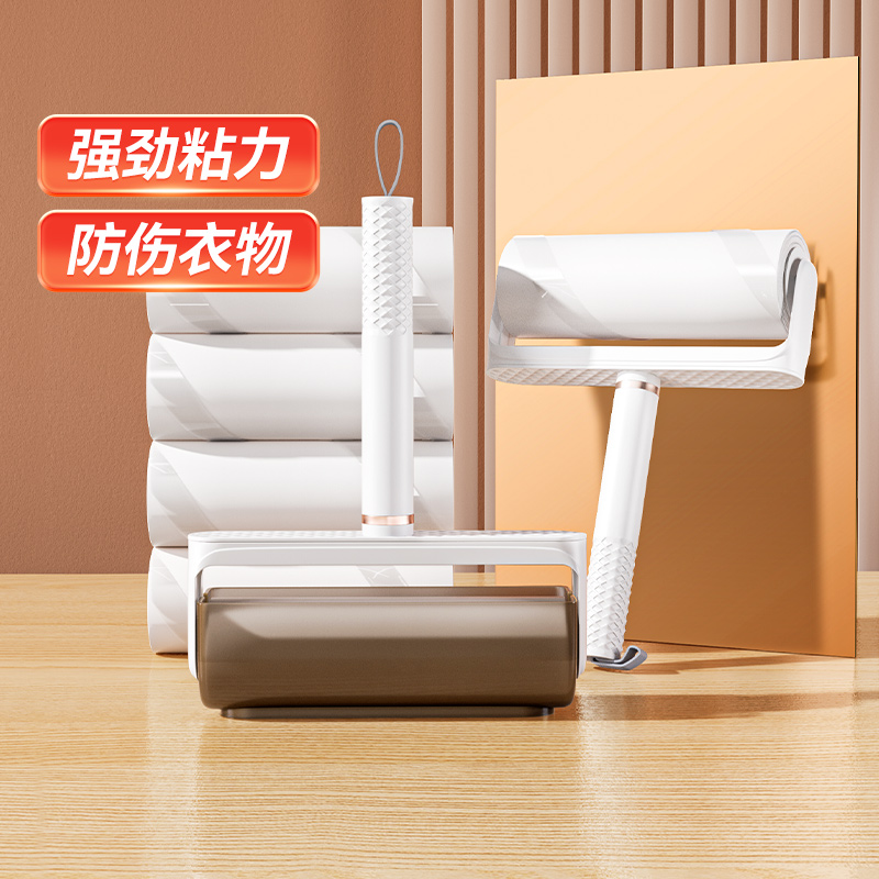 加宽16cm强力粘毛器【不粘包退】