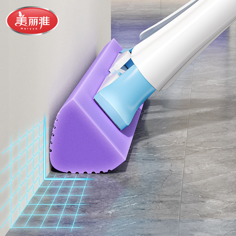 美丽雅海绵拖把三角胶棉贴合墙角缝隙吸水对折家用免手洗一拖净