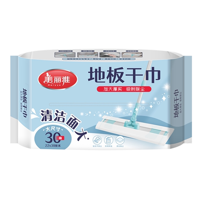 美丽雅一次性静电除尘纸