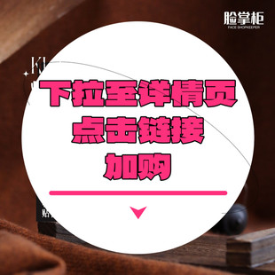 【下拉到详情页跳转加购】韩国klairs素颜霜40g