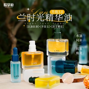 下拉詳情頁(yè)點(diǎn)擊跳轉(zhuǎn)加購(gòu) 時(shí)光油30ml
