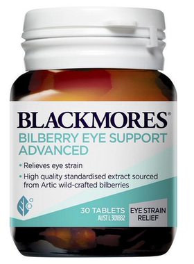 澳洲蓝莓片30粒 Bilberry Eye Support 眼睛保健品悉尼直邮