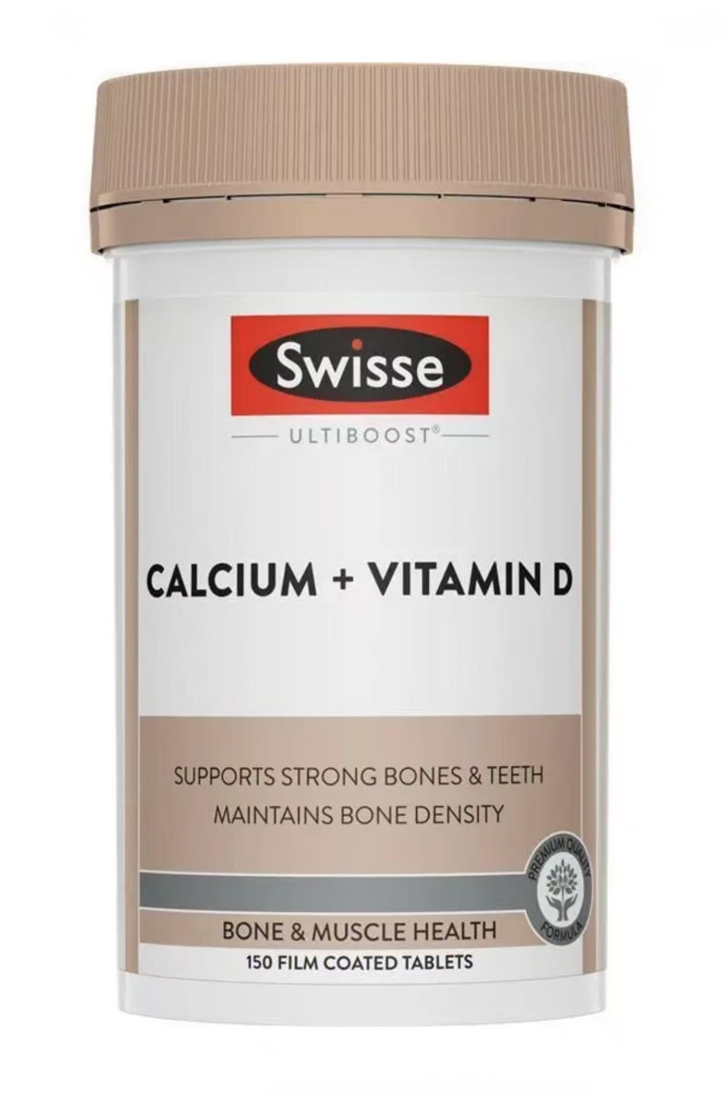 澳洲柠檬酸钙150粒 孕产妇成人补钙片 Calcium+VD3 悉尼直邮