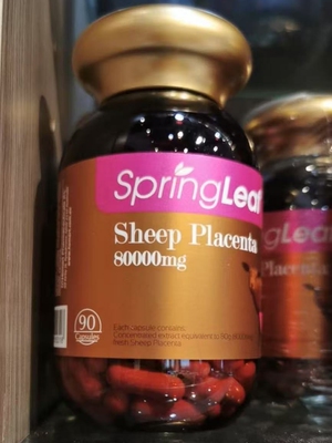 澳洲羊胎素胶囊80000mg悉尼直邮
