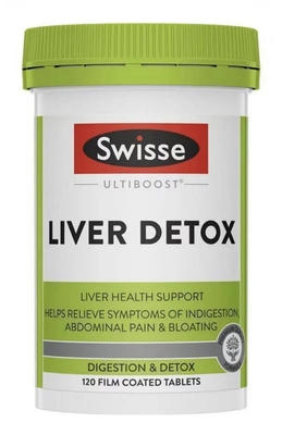 澳洲奶蓟草肝健康保健品悉尼直邮