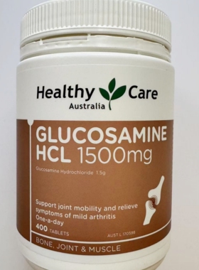 澳洲氨糖400粒 维骨力氨基葡萄糖 Glucosmine HCL 1500mg悉尼直邮