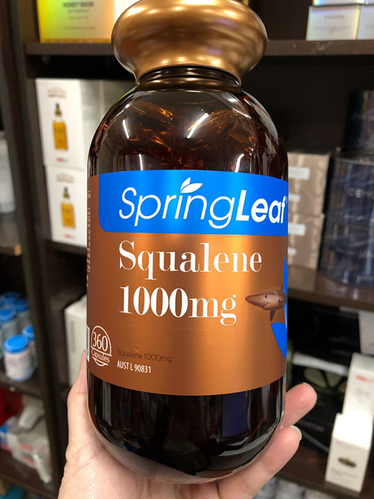 澳洲纯角鲨烯软胶囊360粒 Squalene 1000mg 悉尼直邮
