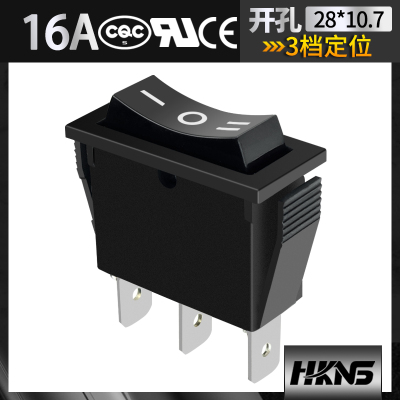 上开牌 船型开关KCD1KCD3 3档 台湾技术  认证：UL ccc CE