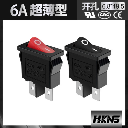 船型开关HK迷你型电源