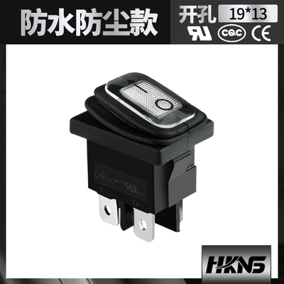 船型开关KCD1防水 KCD6防水4脚开关 KCD3防水4脚开关