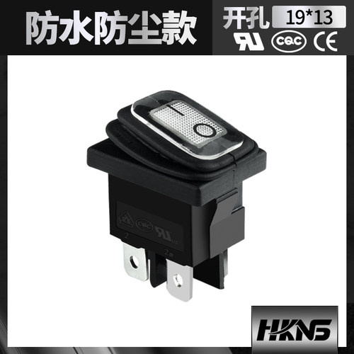 船型开关KCD1防水 KCD6防水4脚开关 KCD3防水4脚开关